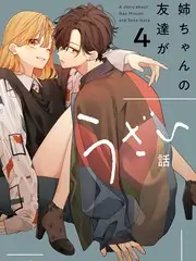 奔跑吧少年团户外综艺在线观看