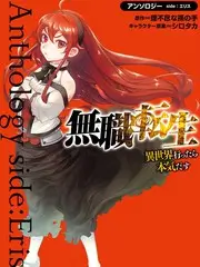 岛屿书简旅行人文综艺在线观看